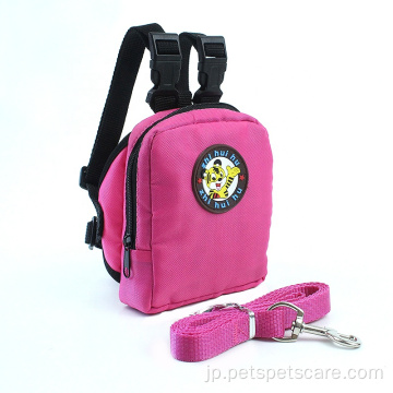 Muti-Fumunsal Pet Carry Backpack Dog Harness Backpack